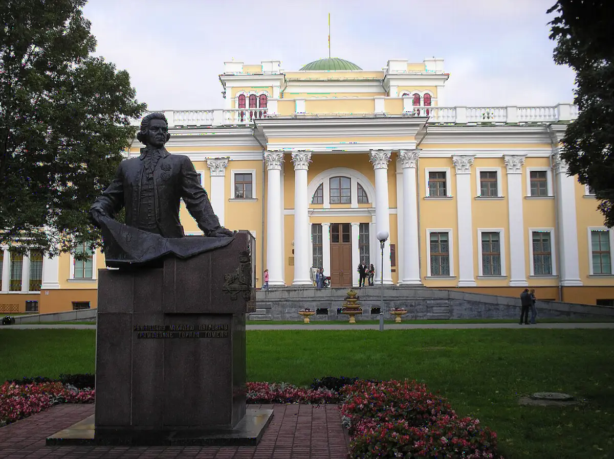 Дворец Румянцевых и Паскевичей в Гомеле